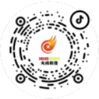 內(nèi)蒙古火線教育咨詢有限公司